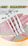 Dazzling fineline modern series stainless steel tweezers - eyebrow, eyelash extension, and beauty tool set with double eyelid stickers