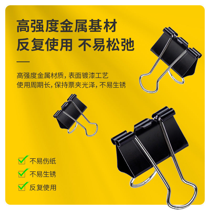 Deli long tail ticket clip 8561 black swallow tail clip/fish tail clip/data test paper clip/clip 12pcs/51mm