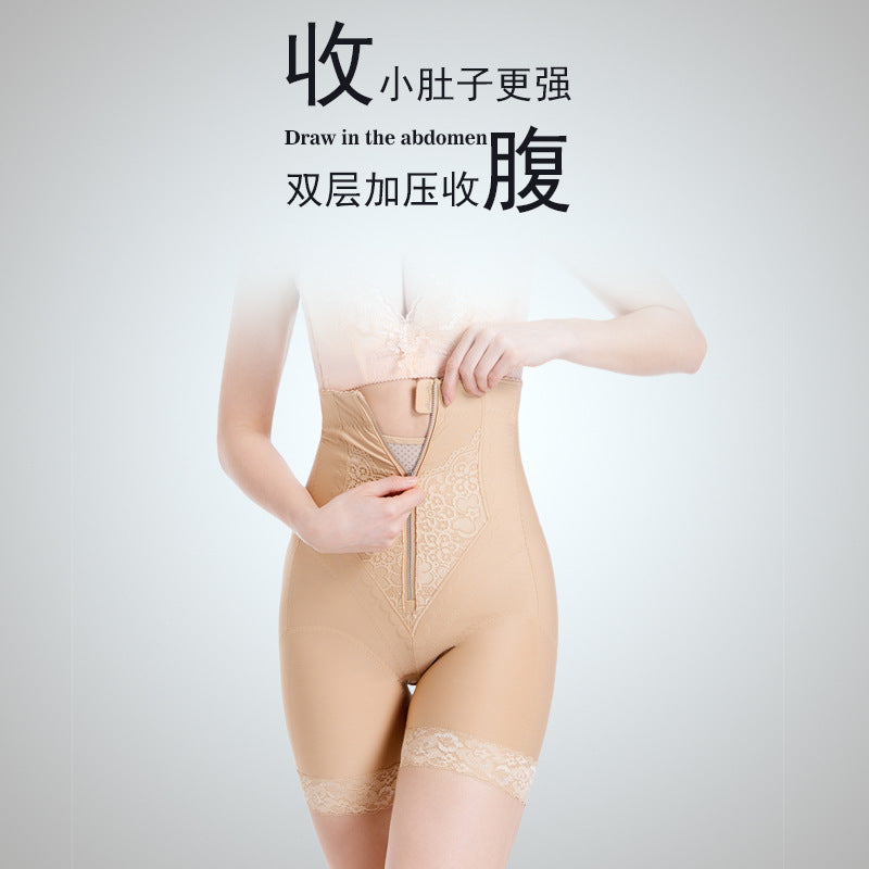 Bk105 beauty salon high waist boxer tummy control pants corset hip shaping pants shaping body shaping pants high elasticity shaping