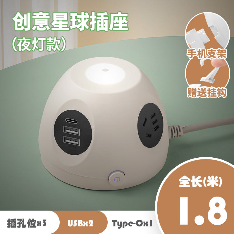 Smart wireless charging socket - dorm, office, and home use - multi-function usb power strip with night light