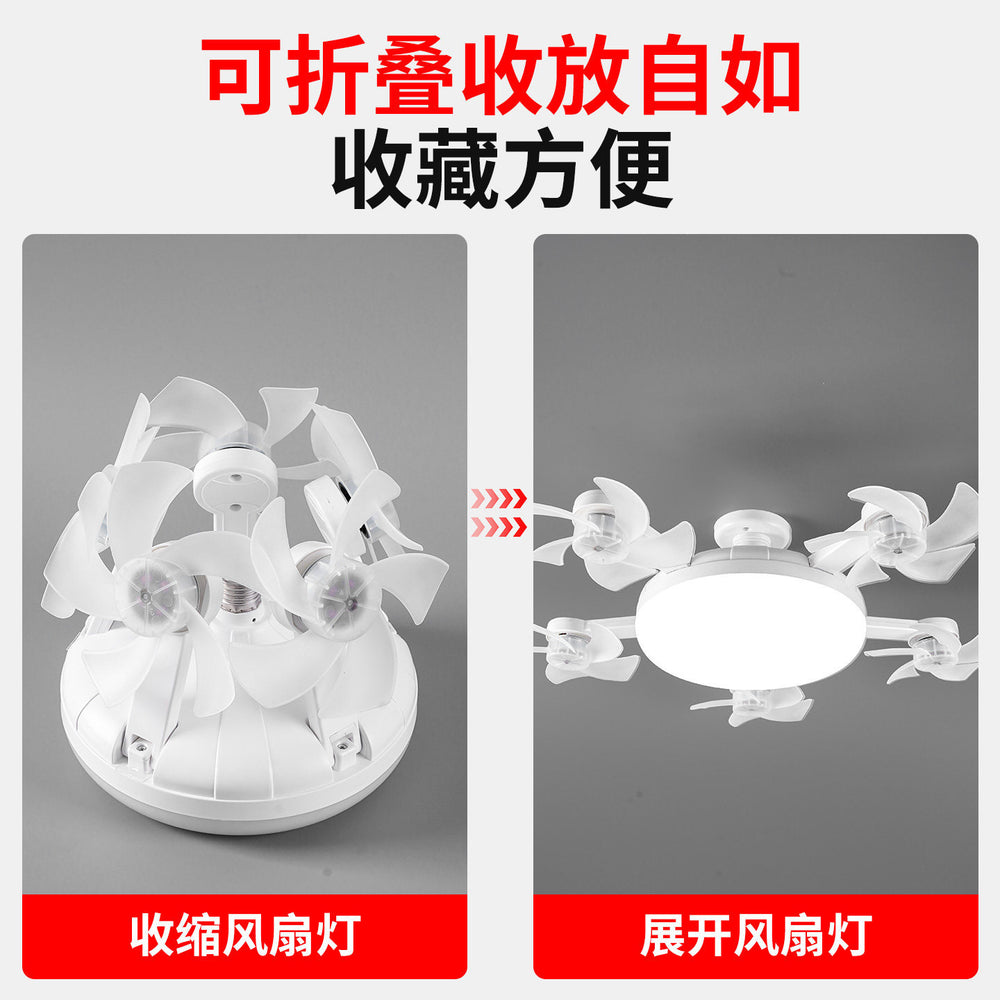 Fan light 2026 new arrival small silent e27 screw ceiling fan bedroom living room dormitory kitchen bed ceiling fan light
