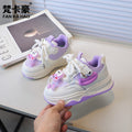 Girls' chunky sole cartoon sneakers - new autumn  korean style kids' fashion athletic shoes - versatile white sneakers for students