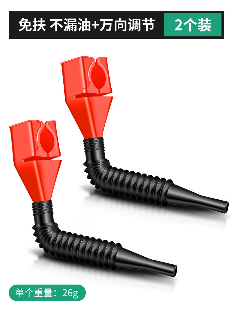 Baolian oil pouring free funnel refueling square small funnel bayonet funnel car refueling funnel oil pouring handy gadget