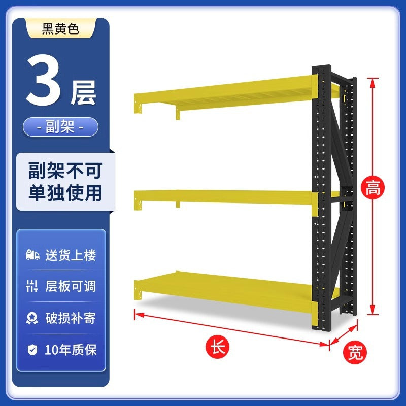 Heavy-duty storage shelving for warehouses, garages, storage rooms, and home organization. ideal for supermarkets, express delivery, and display purposes