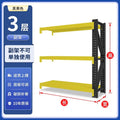 Heavy-duty storage shelving for warehouses, garages, storage rooms, and home organization. ideal for supermarkets, express delivery, and display purposes