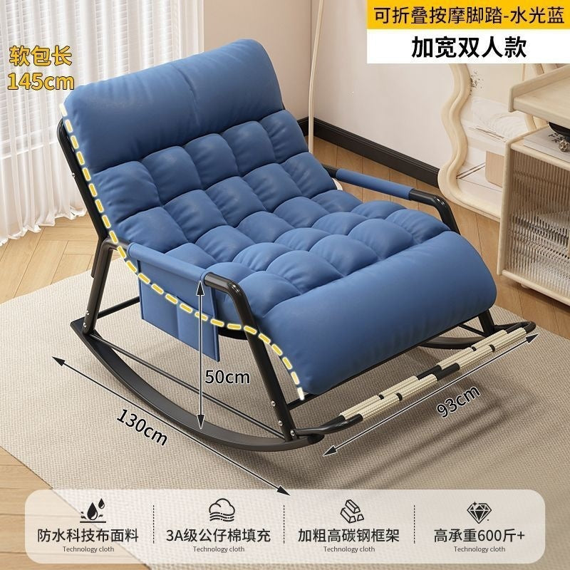 Rocking chair for home balcony double casual chair fashion lunch break chair casualcasual reclining sleeper sofa