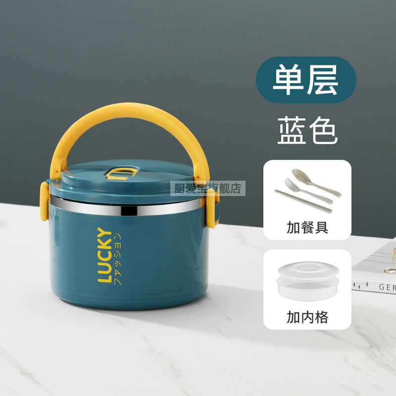 Insulated lunch box for office workers, extra long insulated lunch bucket, stainless steel insulated bucket bag, lunch box, lunch box for female students