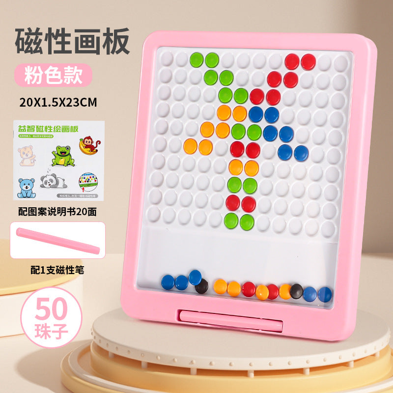 July new product children's magnetic brush drawing board puzzle magnetic ball magnetic bean puzzle magnetic drawing board 61 toy