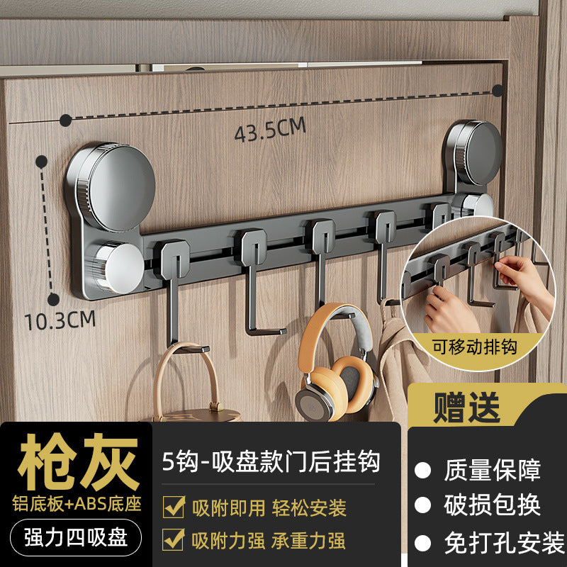 Suction cup kitchen hook punch-free hanging rod pot spoon shovel hanging rack multi-functional wall-mounted storage rack kitchen utensil hanging rack