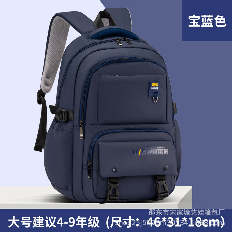 New primary school students, junior high school students, schoolbags for grades 1-9, large capacity, lightweight and wear-resistant children's backpack, dirt-resistant