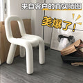 Bedroom chair scandinavianins designer simple creative popular makeup stool casualstylish special-shaped dining chair