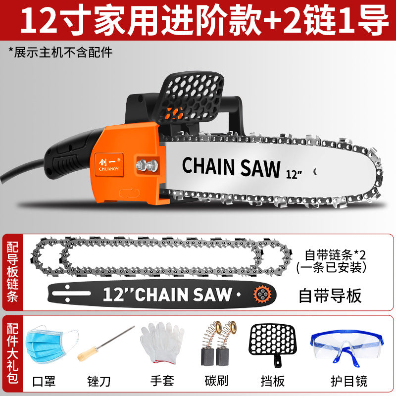 Chuangyi electric chain sawfor homehigh power handheld electric saw logging saw woodworking satchel small chain saw tree felling machine
