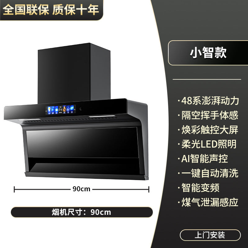 Wholesale high suction range hood for home kitchen small self-cleaning 7-shaped exhaust top side double range hood