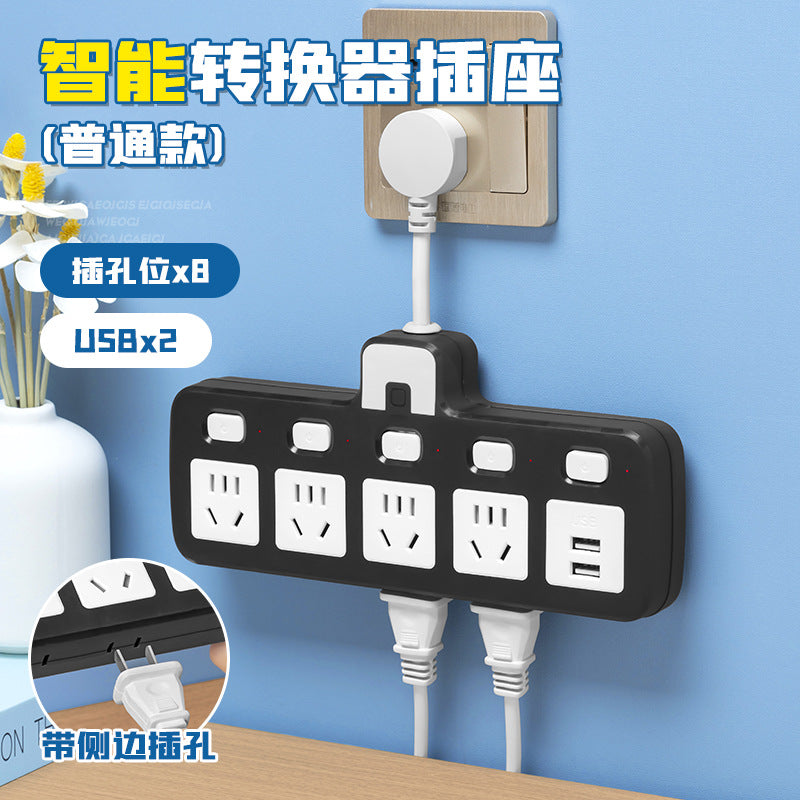 For homeshort cable converter multifunctional student dormitory socket multi-hole short cable usb multi-port charging socket plug