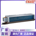 Midea fan coil mall office building factory no. 5 horizontal concealed central air conditioning fp-85wa-g30/b