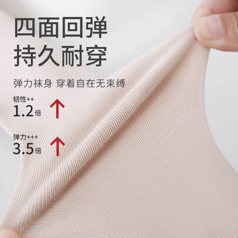 Babylon baby pantyhose baby kids pantyhose infant bottom socks all-in-one pants cotton socks large pp long socks