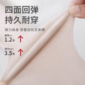 Babylon baby pantyhose baby kids pantyhose infant bottom socks all-in-one pants cotton socks large pp long socks