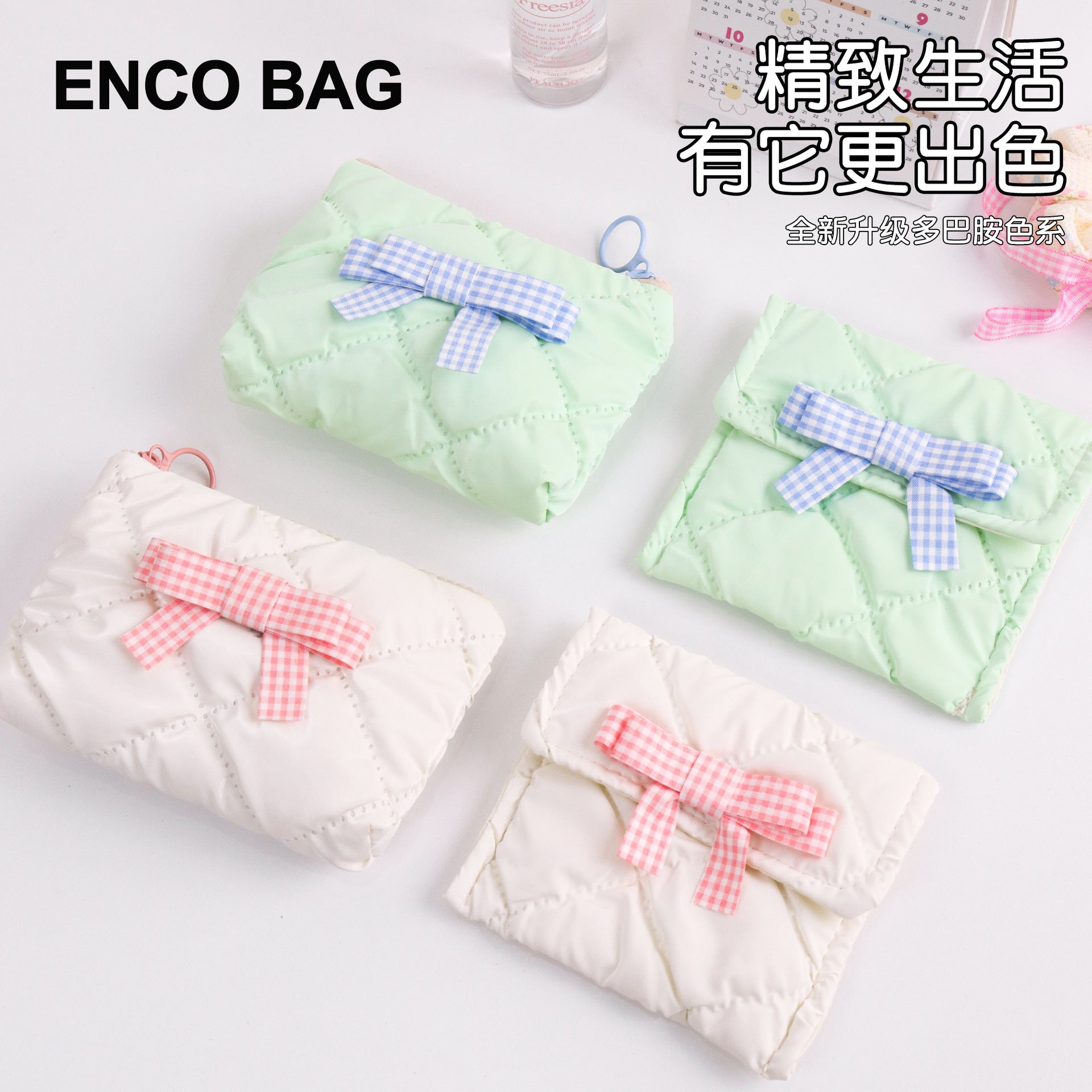 Small fresh cosmetic bag, portable and high-value women's bag, small in the bag, waterproof storage bag, change bag, earphone bag.