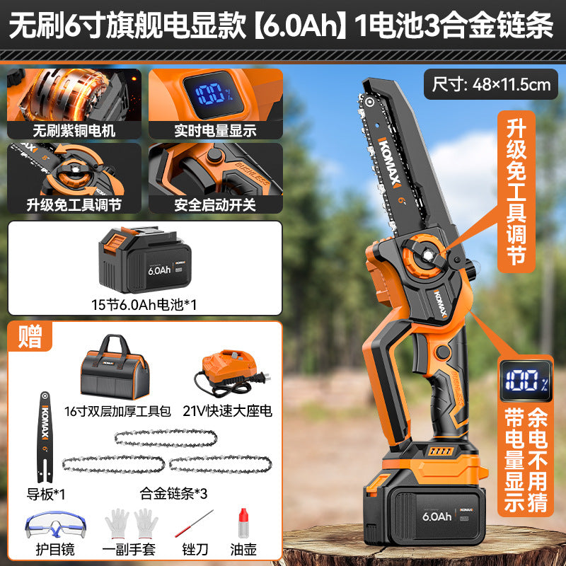 Electric saw for homesmall handheld electric saw outdoor logging electric chain saw lithium battery rechargeable one-handed saw tree saw handy gadget