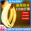 Led strip lights 220v outdoor waterproof super bright self-adhesive linear lights for home living room ceiling ambient lighting cob