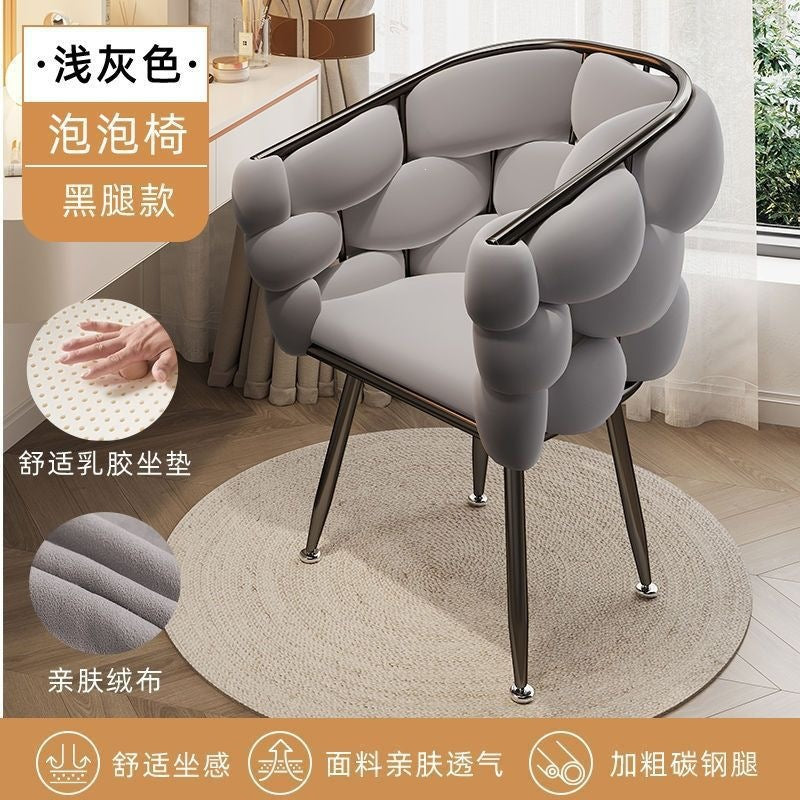 Bubble chair: minimalist, luxe design for home use - makeup vanity, manicure chair, comfortable petal shape