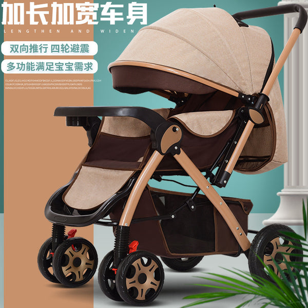 High View Baby Walking Baby Stroller Stroller Stroller can sit and lie down Children's stroller Light trolley Baby carriage