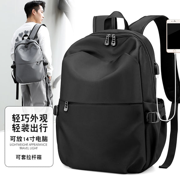 Trend backpack men's tooling function travel computer backpack street leisure simple college student schoolbag men's bag