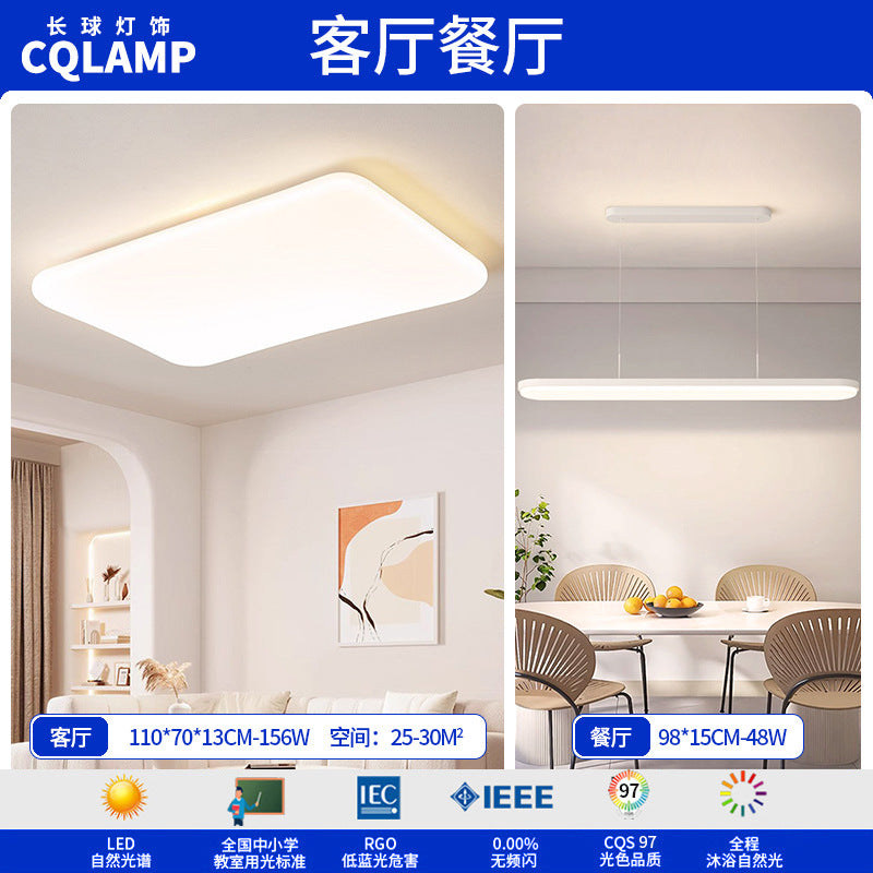 Full Spectrum Eye Protection Suspension Light Living Room Ceiling Light Minimalist Designer Creative Cream Wind Master Bedroom Lighting Package