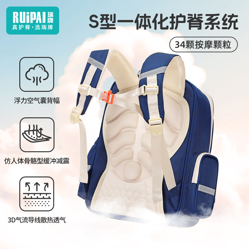 Rui brand primary school students spine care schoolbag for grades 5-6, large-capacity burden reduction for men and women, water-proof children's cloud schoolbag for men