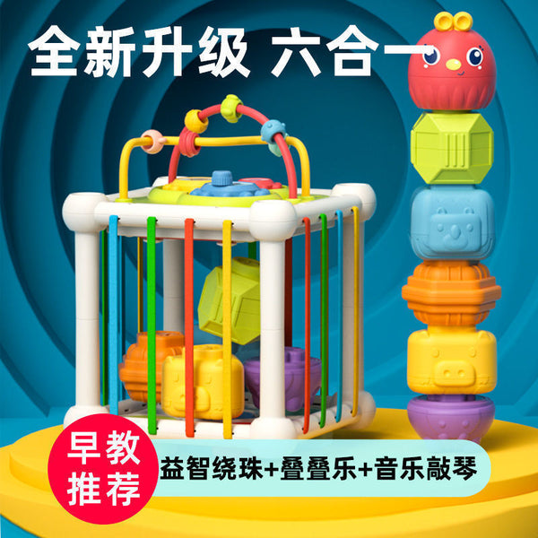 Cross-border export  Sessele educational toys baby toys neonatal polyhedron early education baby toys