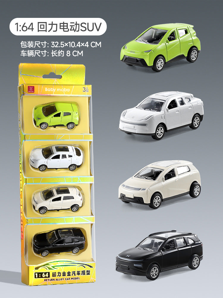 Kids' alloy diecast car model - realistic pull-back toy - collectible figurine for boys - ambulance, cargo truck, bus