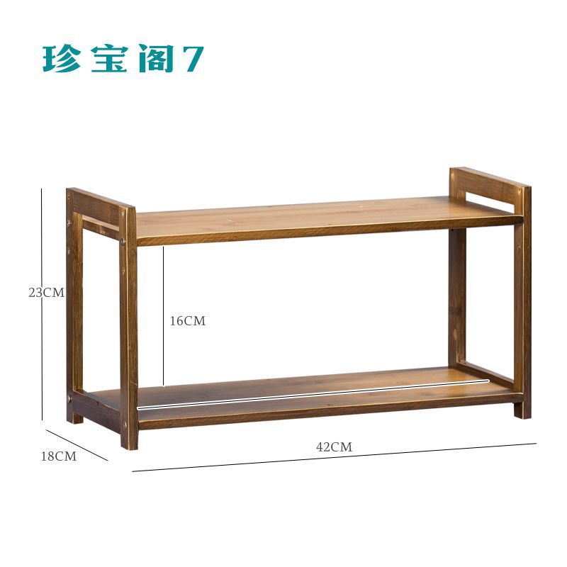 Desktop bogu rack solid wood chinoiserie small tea ornaments tea set purple clay pot multi-layer storage rack duobao pavilion