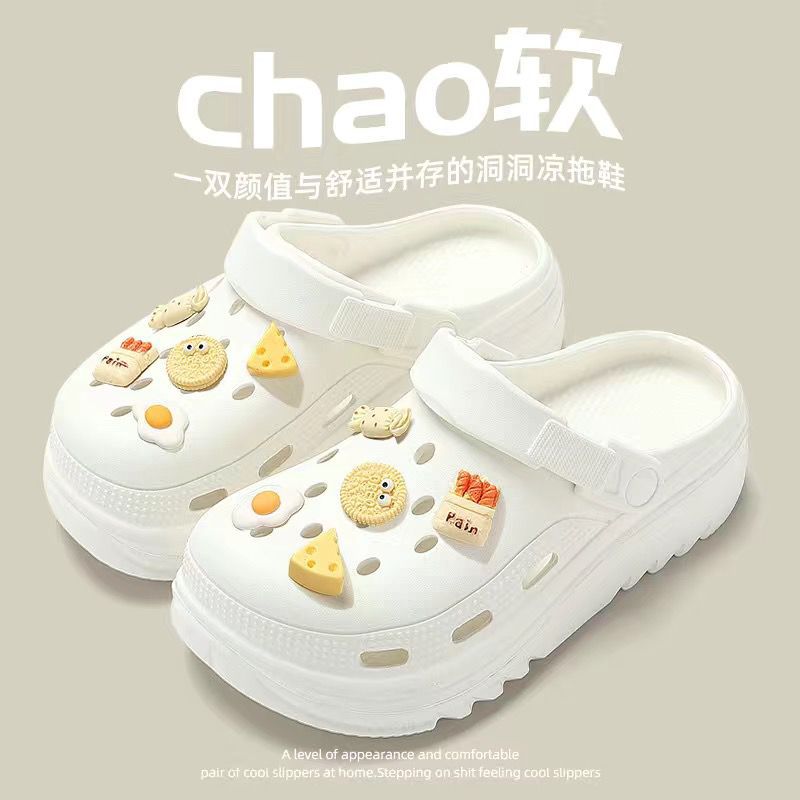 Thick sole crocs women's 2024new arrival stomping on shit feeling diy outwearfashionnon-slip non-stinky beach casual sandals