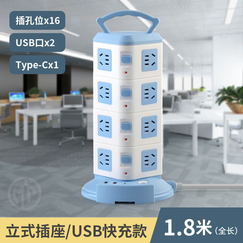 For homevertical socket panel multi-hole plug strip multi-function plug strip multi-purpose stereo plug strip with cable usb plug strip