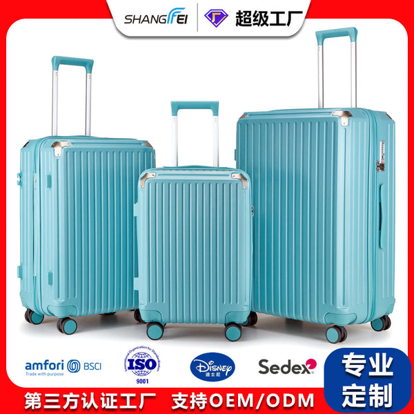 Multifunctional large-capacity trolley case 24-inch female student password boarding 20-inch suitcase water cup holder suitcase bag