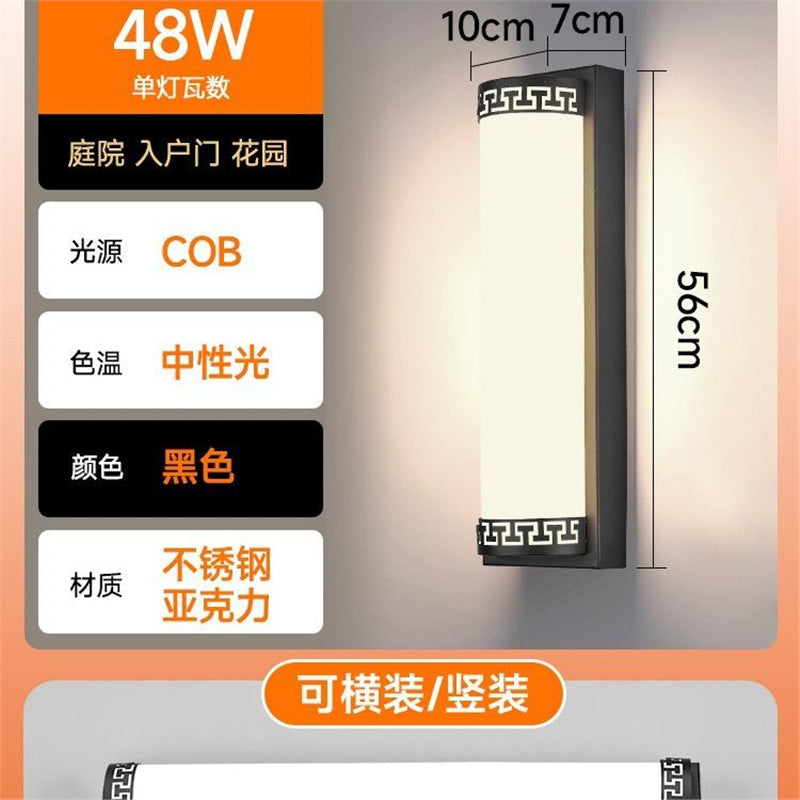 Outdoor wall light waterproof balcony terrace doorway stairway led super bright courtyard entrance outdoor linear wall lamp