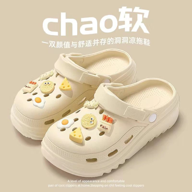 Nurse clogs for women, summer outdoor wear, 2024 new style, anti-slip thick-soled slippers for operating room and office