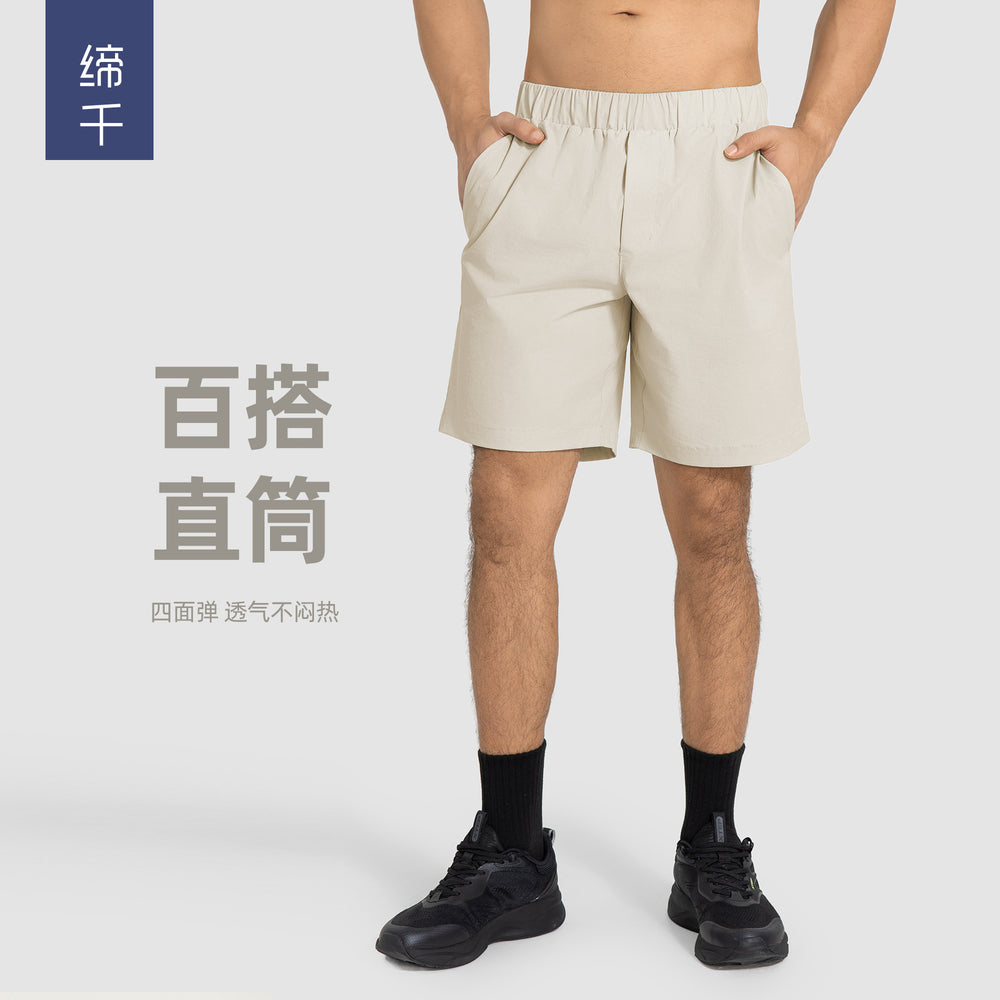 New summer loose casual sports shorts for men - quick-dry, breathable, elastic waistband with drawstring - running & fitness shorts dmk003