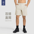 New summer loose casual sports shorts for men - quick-dry, breathable, elastic waistband with drawstring - running & fitness shorts dmk003