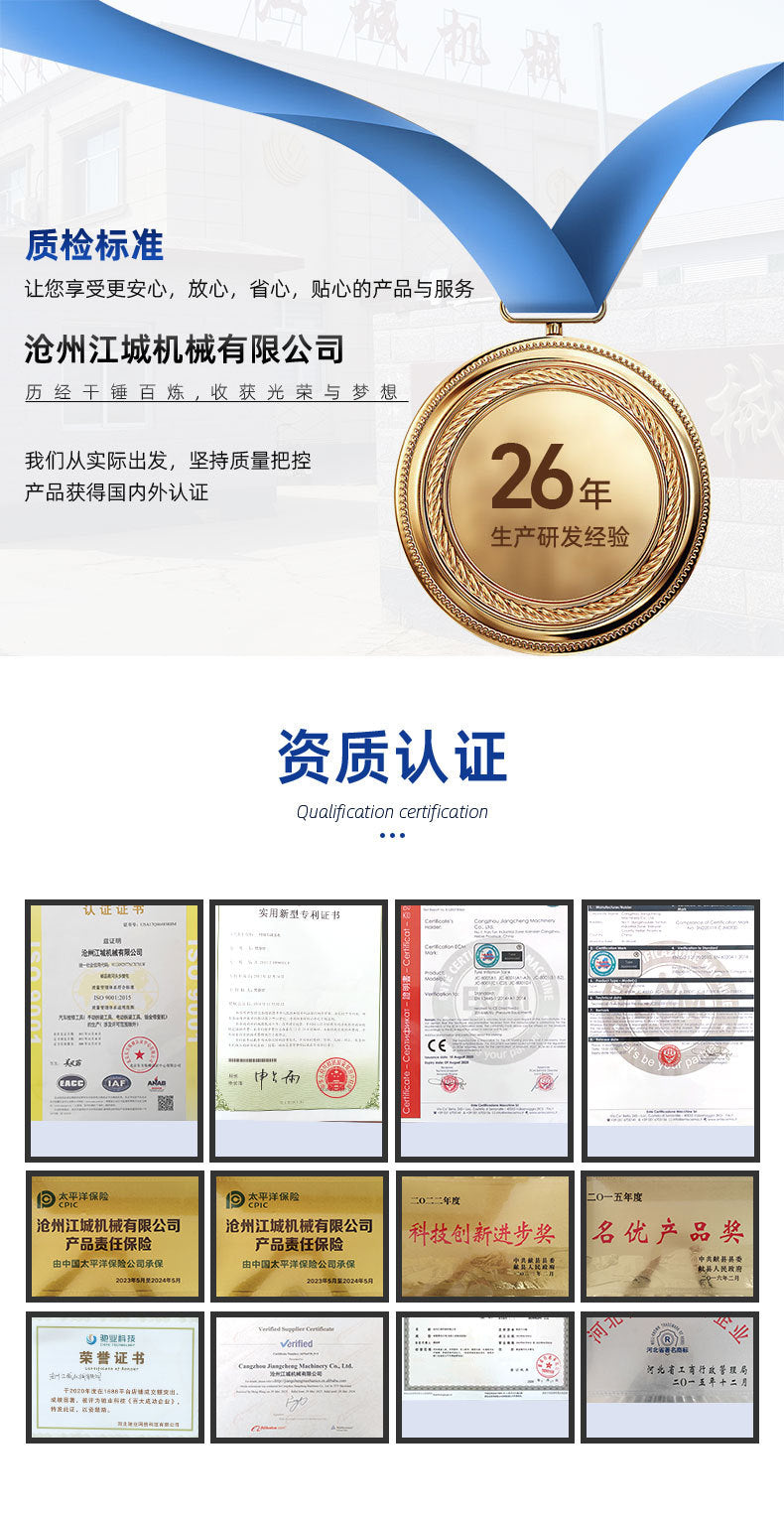 Manufacturers supply vacuum tire disassembly and assembly kit tools, vacuum tire disassembly and assembly combination, tire pick-up trolley combination tools