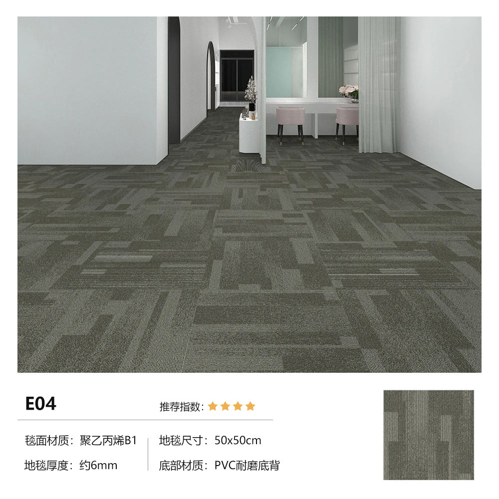 Ready-to-ship, b1 fire-rated carpet tiles for office, grade a commercial buildings, hotels, and retail spaces. spliceable, sound-absorbing, wear-resistant, and non-slip