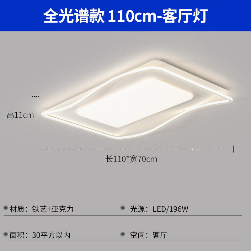 Internet celebrity cream wind waves living room ceiling light modern simple full spectrum eye protection bedroom intelligent whole house lighting