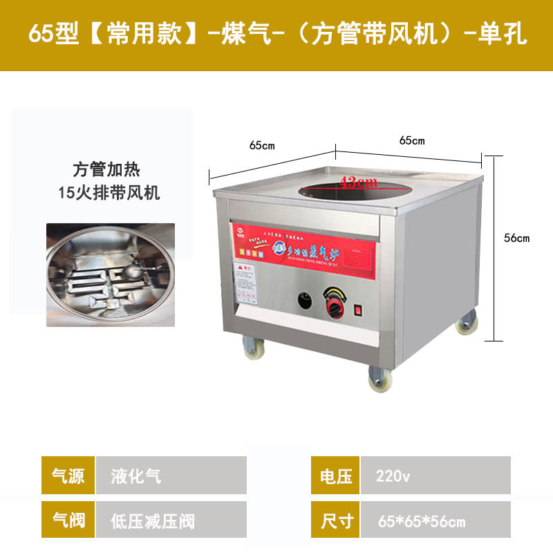 Commercial steamer oven - gas/electric, pure electric, gas-fired steamer for breakfast shops, steamed bun maker, steam oven