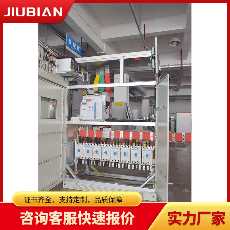Photovoltaic new energy charging pile special combined box type Chinese substation outdoor mobile distribution room