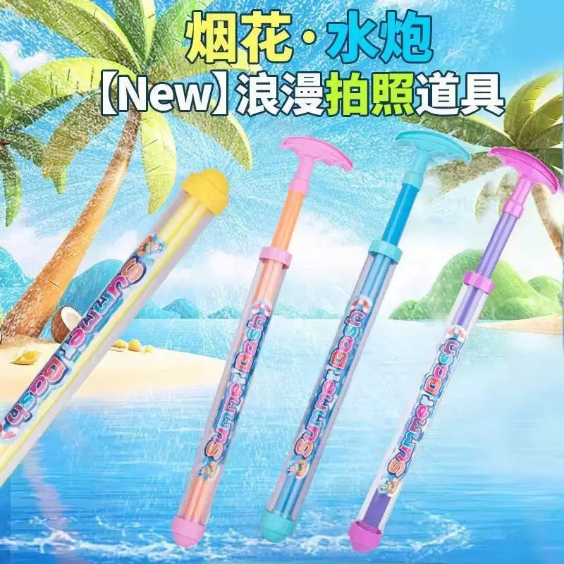 【premium selection】new trendy fireworks water gun - perfect for summer swimming, beach fun, and kids' water play! pull-back action