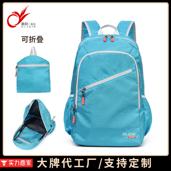 Travel Backpack Men's Outdoor Backpack Women's Travel Light Travel Small Ultra Lightweight Sports Hiking Hiking Bag