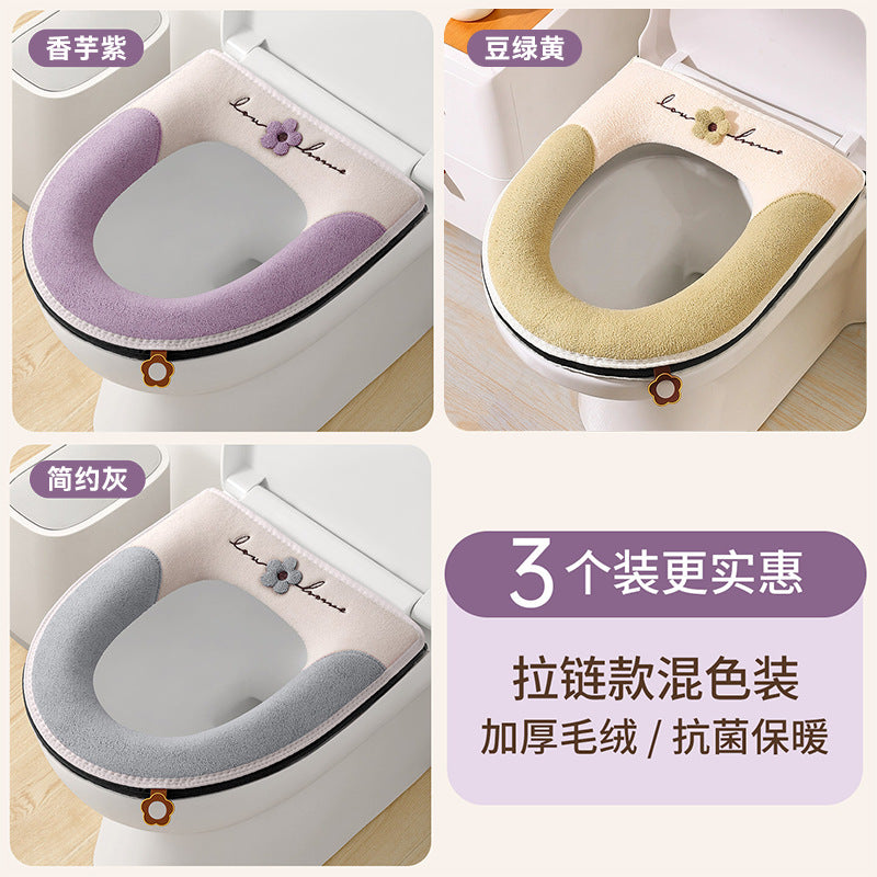 Heattech non-ice round toilet mat, easy to clean, cute, odor-free, toilet seat cushion, stain-resistant winter toilet seat cushion