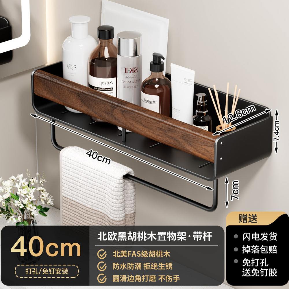 Walnut bathroom storage rack - no drilling required, wall-mounted organizer for vanity, sink, toilet, and bathroom accessories