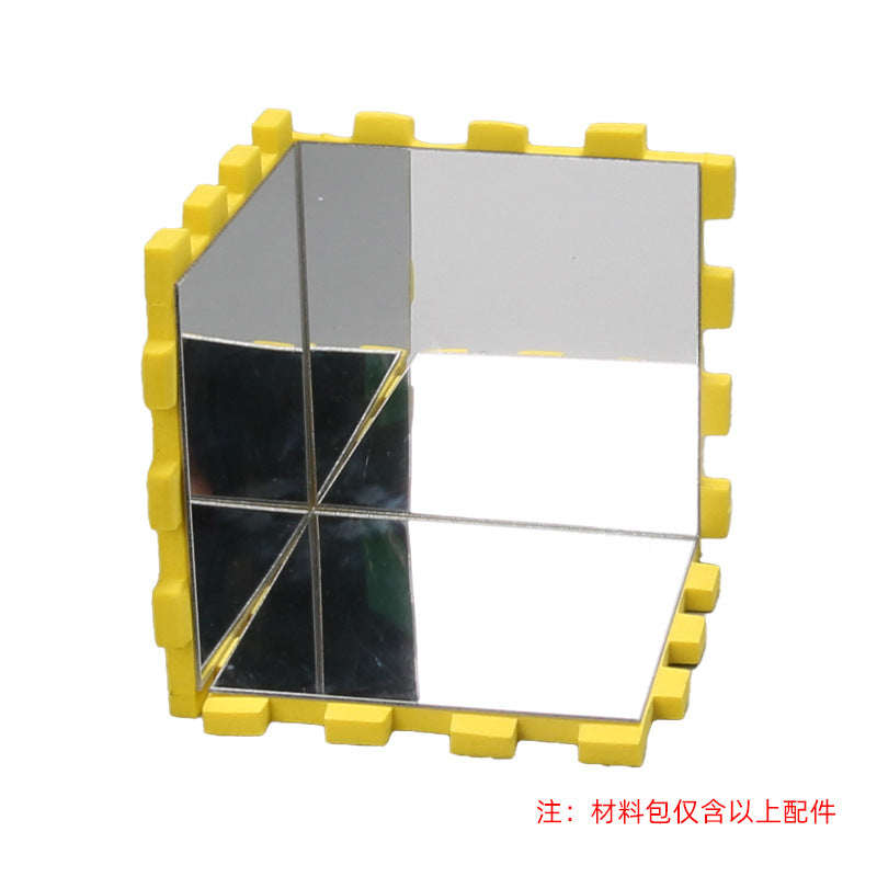 Multifaceted mirror physics experiment science experiment toy teaching aids student training science course teaching aids technology small production