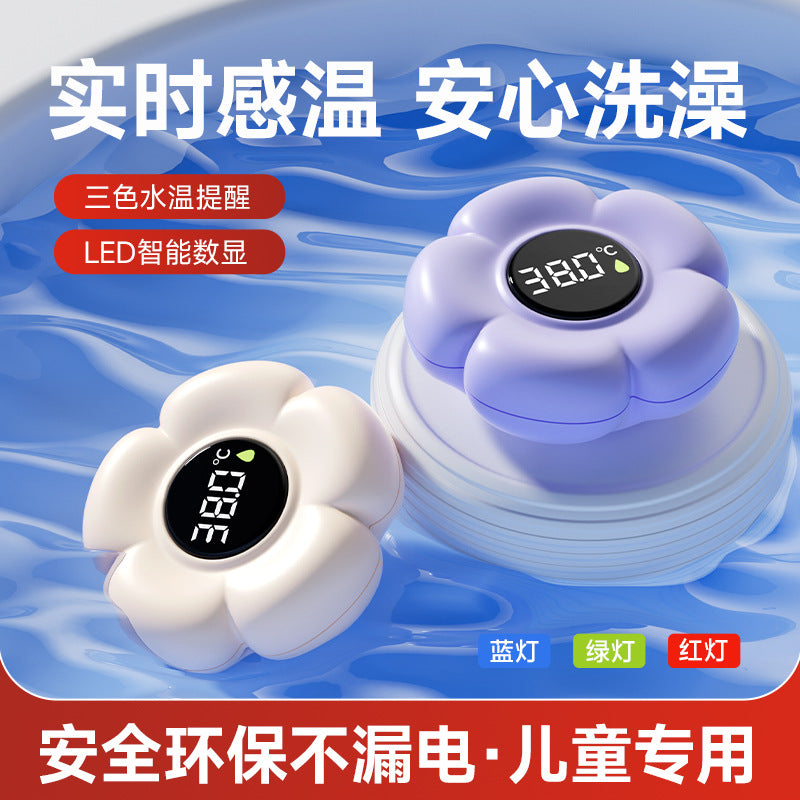 Baby water thermometer infant bath temperature tester toddler electronic thermometer kids shower water temperature meter - in stock